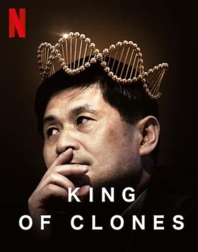 watch king of clones online free